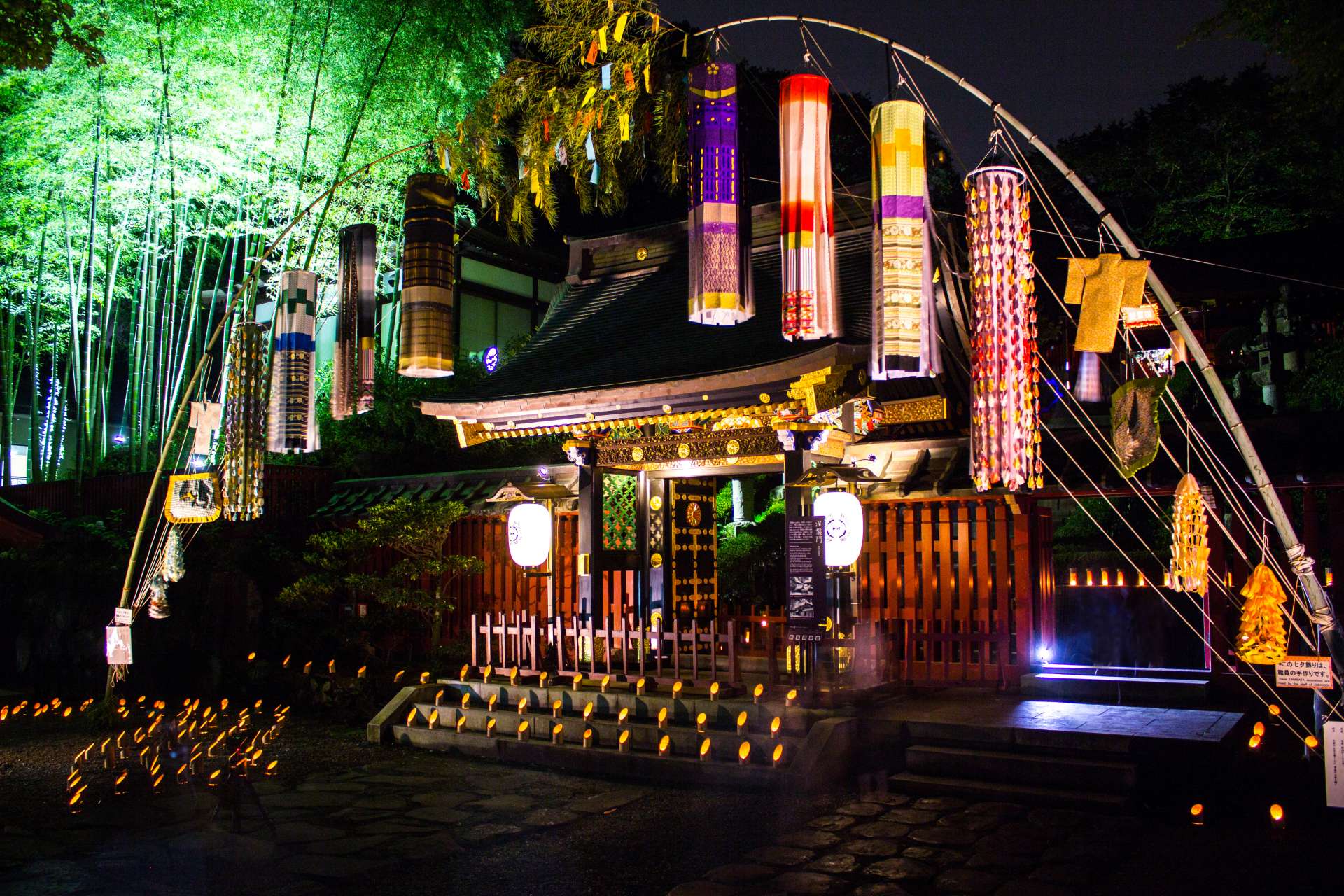 Sendai Tanabata Festival, traditional festival of Japan: Japanchunks