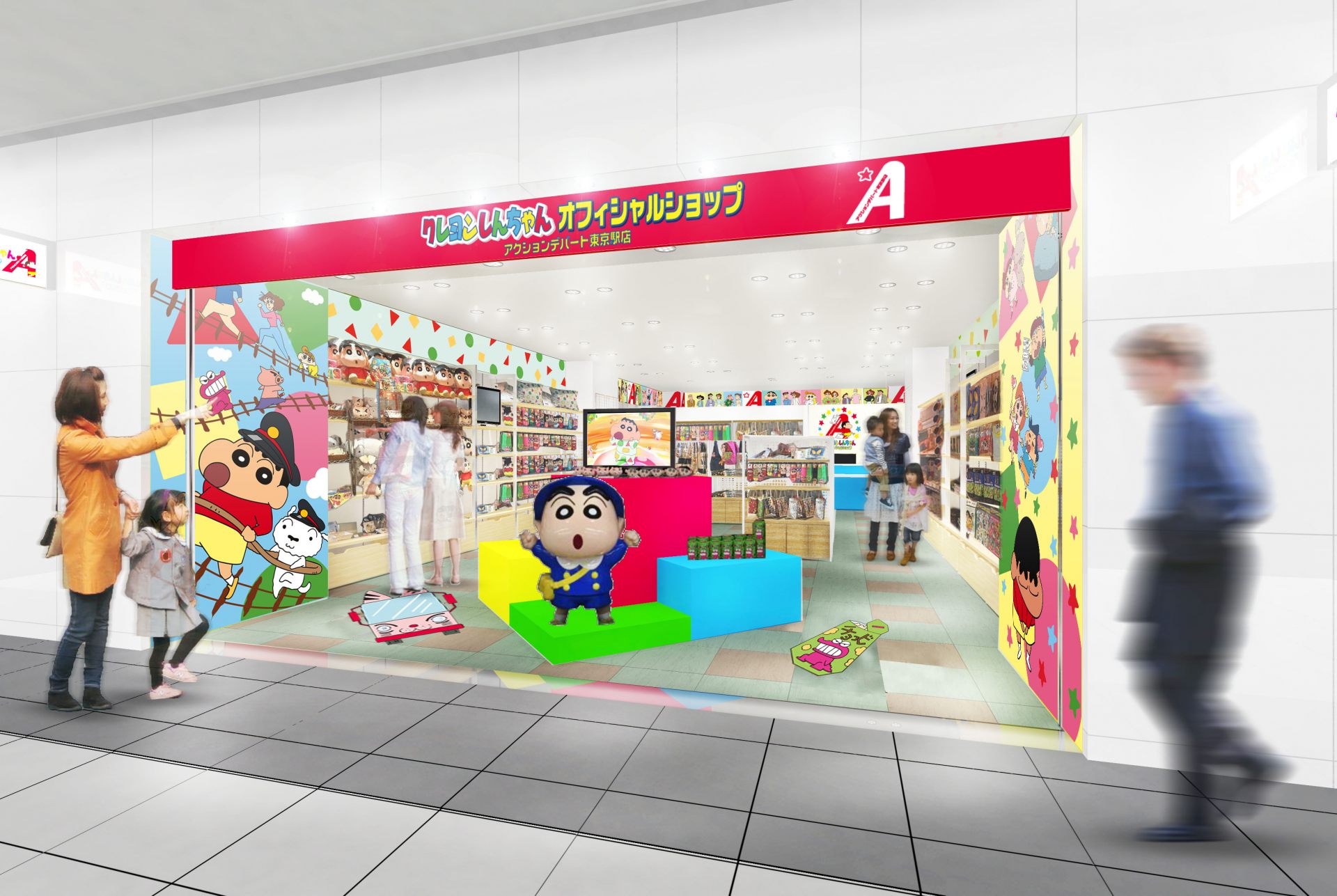 First Avenue Tokyo Station The Tokyo Character Street Has Been Remodelled And Reopened Don T Miss Out On World Famous Crayon Shin Chan S First Official Shop Good Luck Trip