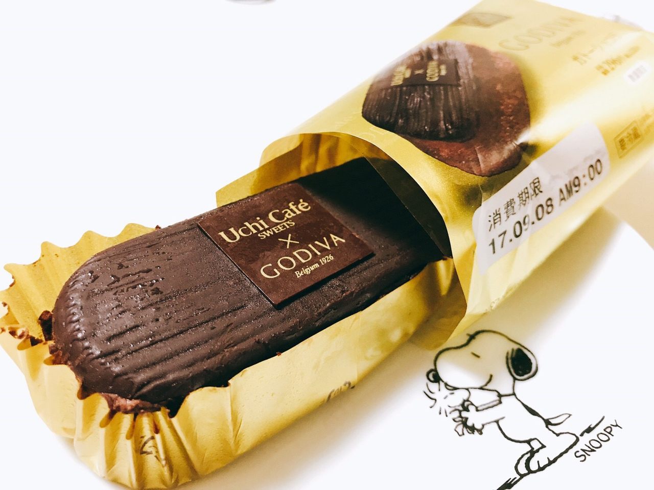 Lawson S Uchi Cafe Sweets Godiva Gateau Au Chocolat A Conbini Sweets New Product Review Good Luck Trip