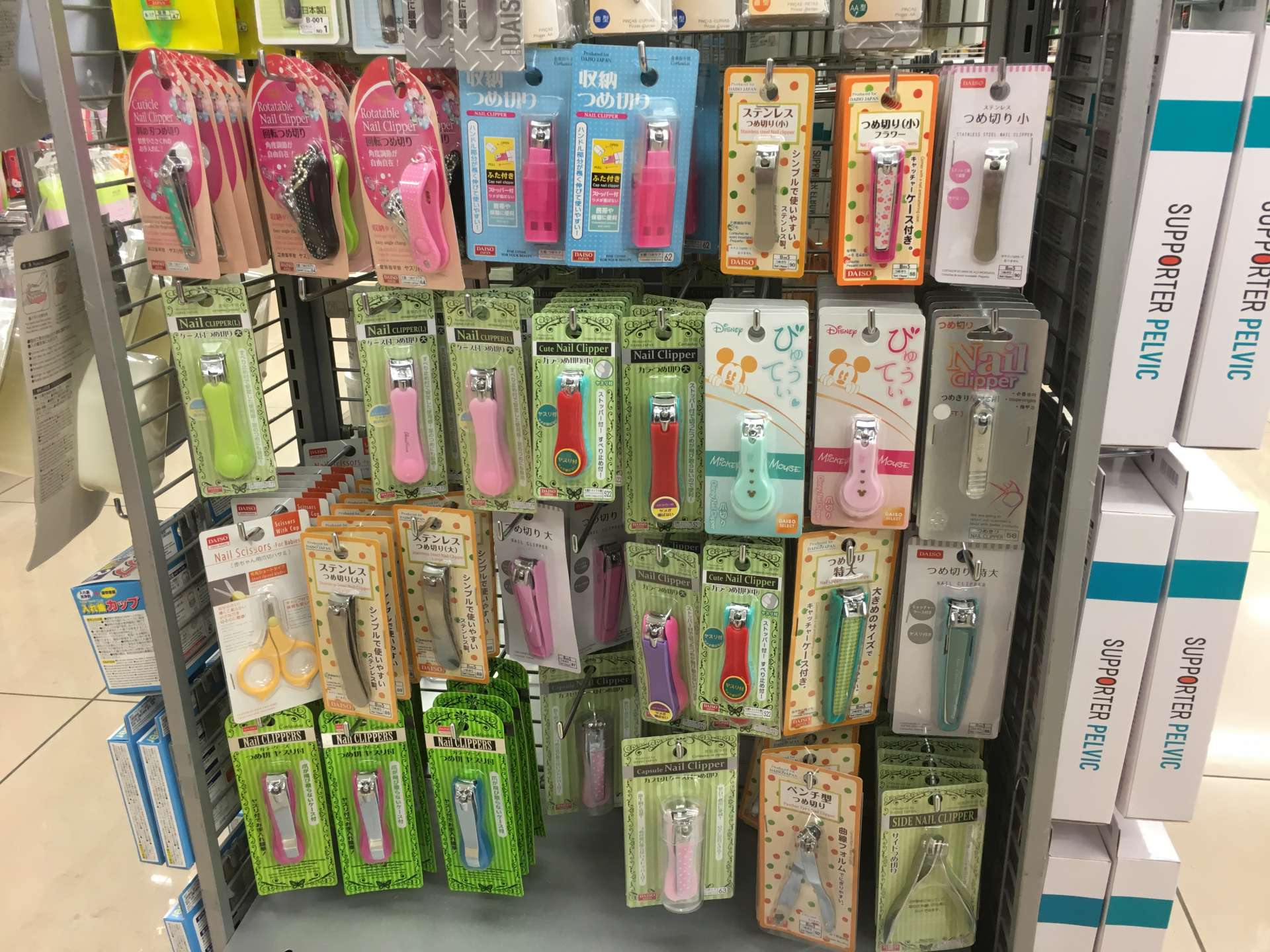 where can you buy nail clippers