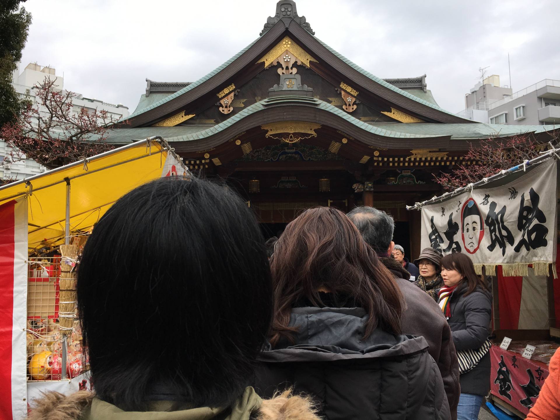 告知春天即将来临的文京区梅花祭 好运日本行