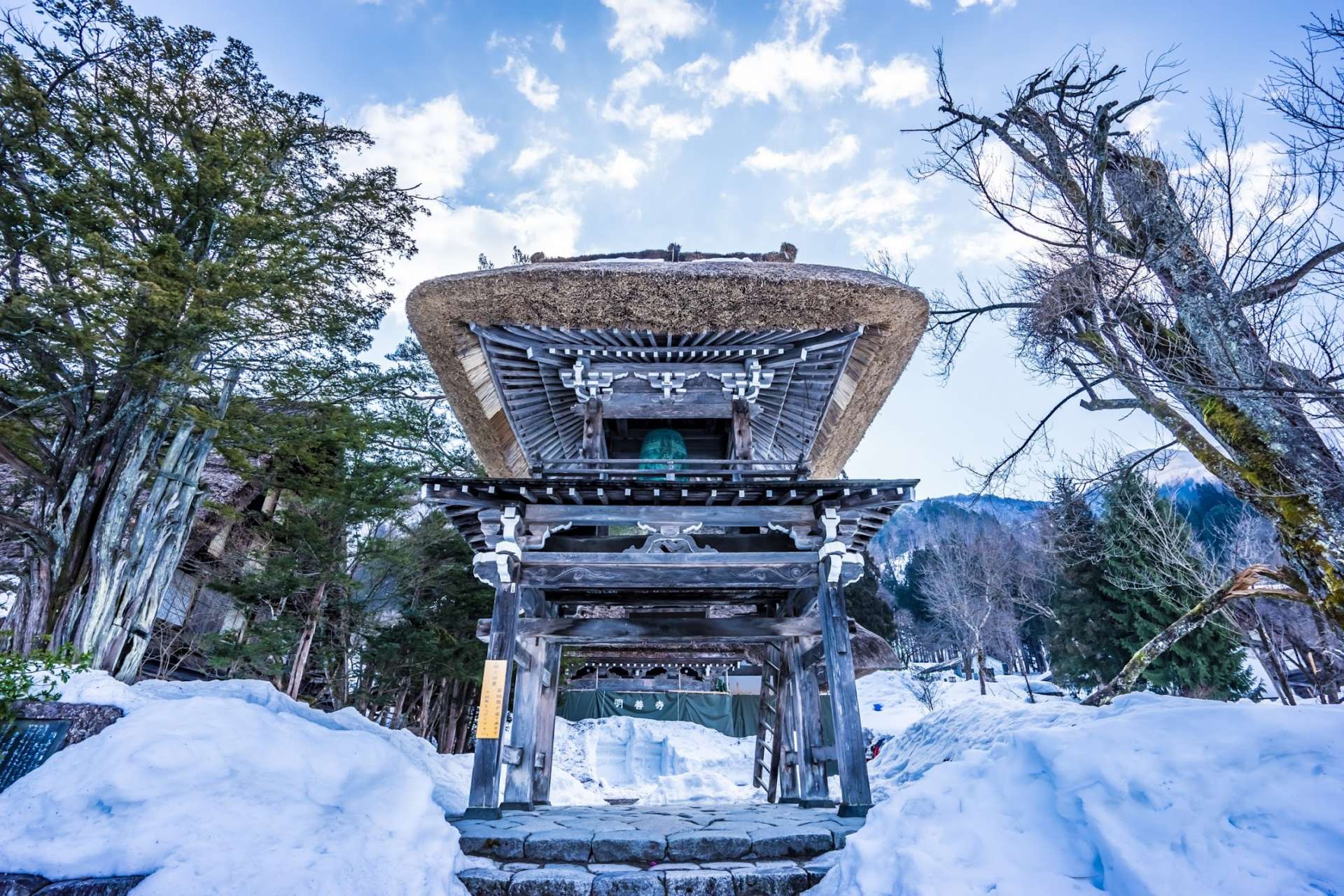 初春3月的岐阜县飞驒高山 白川乡二泊三日之旅 第二天 好运日本行