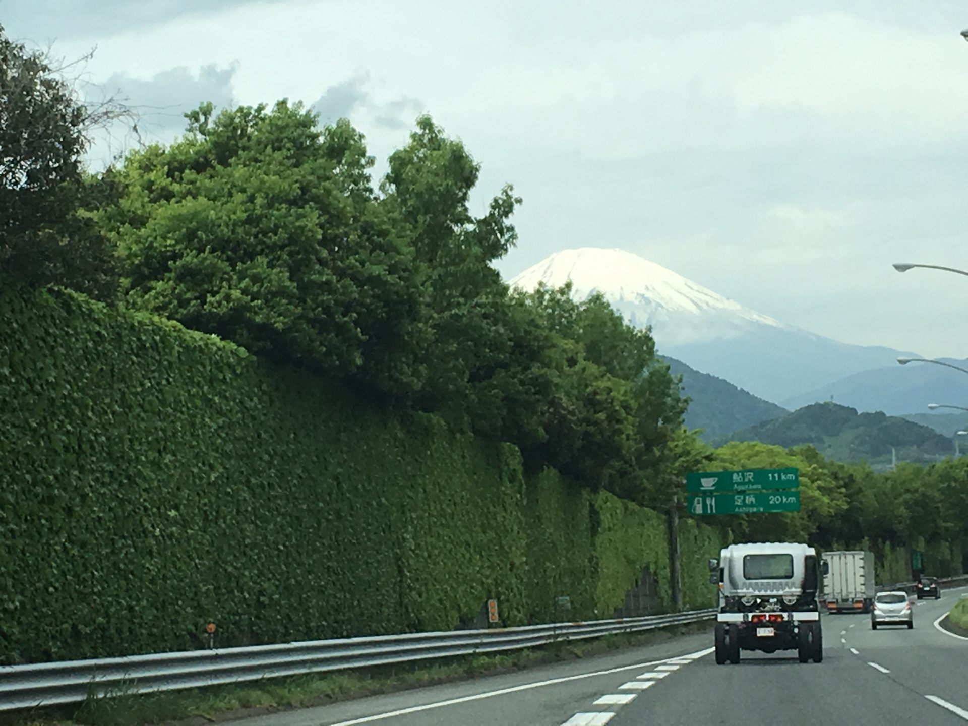 箱根踏青小旅行 好运日本行