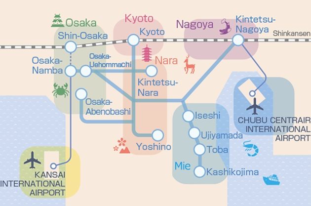 Enjoy Travelling from Osaka to Nagoya Aichi with the KINTETSU