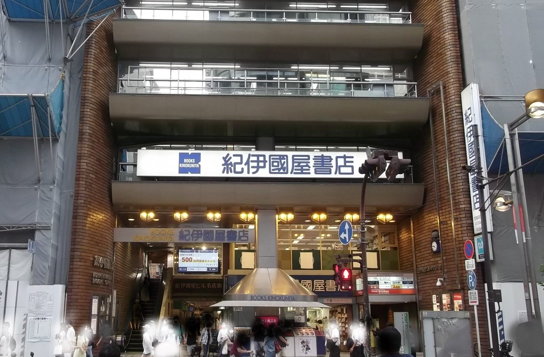 新宿到底怎么玩 在地人为您严选 新宿必去景点41选 好运日本行