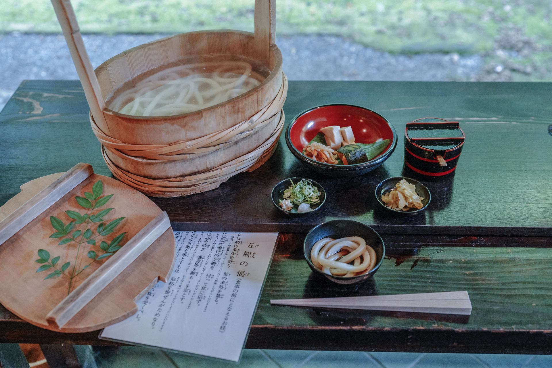 在风景秀丽的禅宗神胜寺 体验正宗的坐禅修行 好运日本行