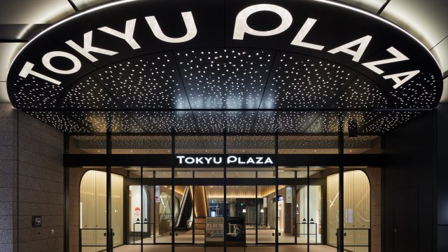 If you want to shop in Shibuya, this is the place! Tokyu Plaza Shibuya, stimulating the playful spirit of adults