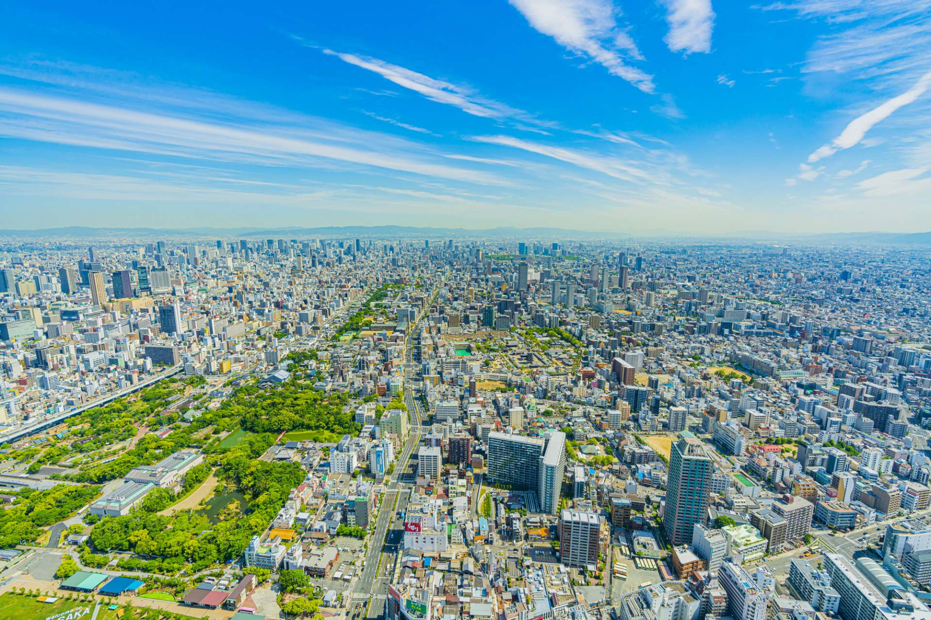 Osaka is the largest economic center in west Japan, and it is serving as a gateway to KANSAI including Kansai International Airport, Osaka International Airport, Osaka and Kobe Ports.