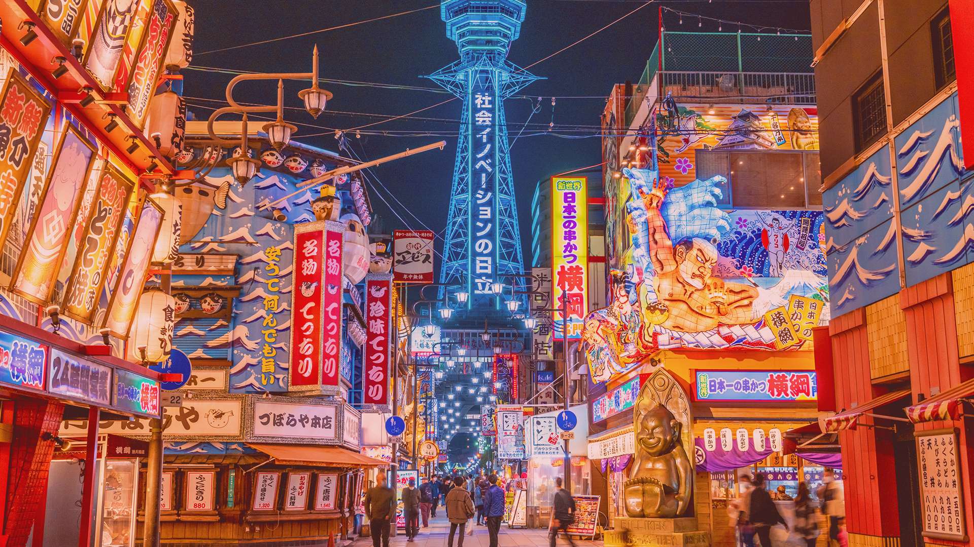 Colors Outlet Kitasenri: Osaka's Crazy Cheap Secret to Brand-name