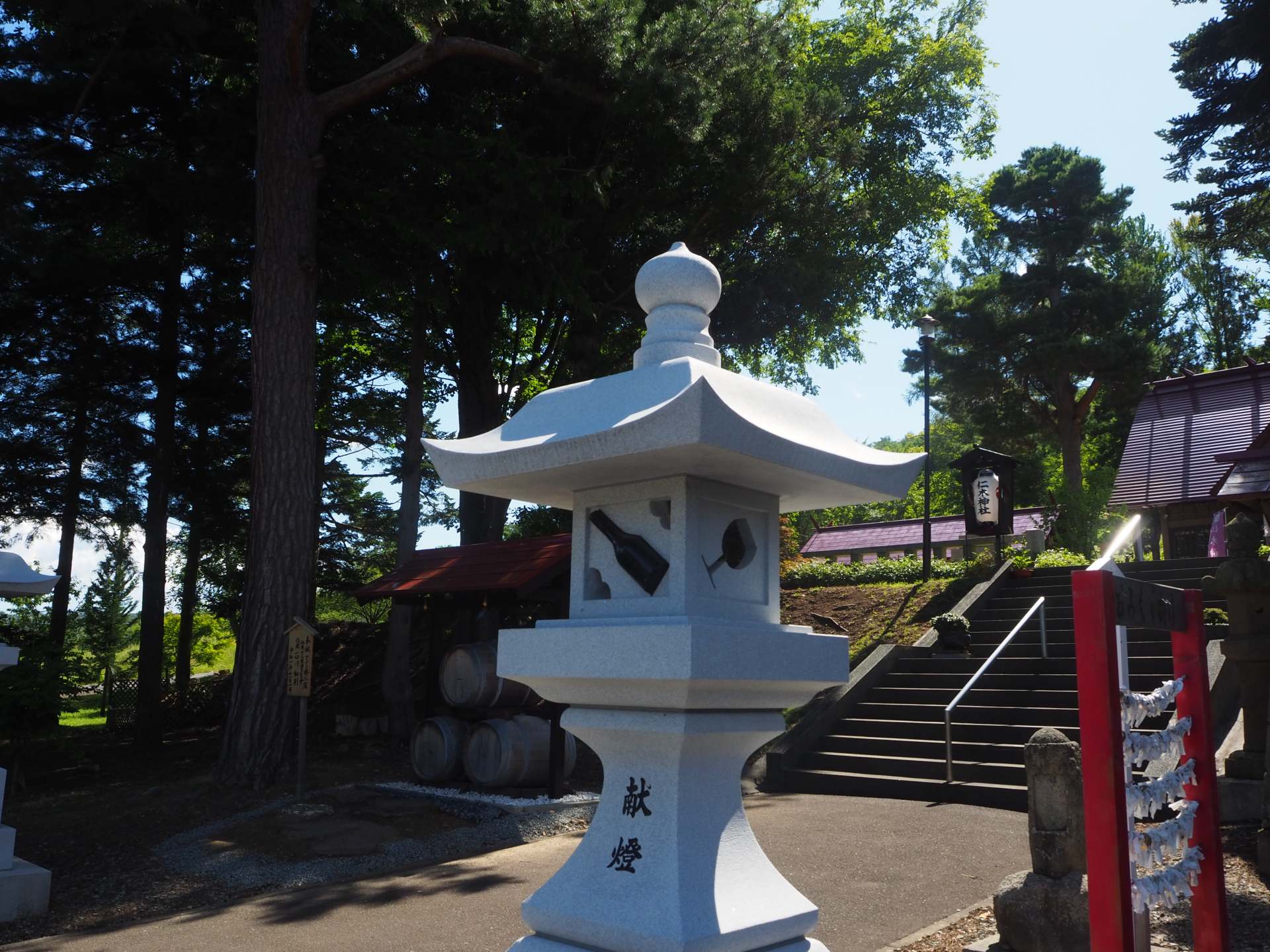 北海道仁木町 - 跟著葡萄酒旅遊】參觀酒莊，並在由歷史性建築整修的飯店住一晚！ | 好運日本行