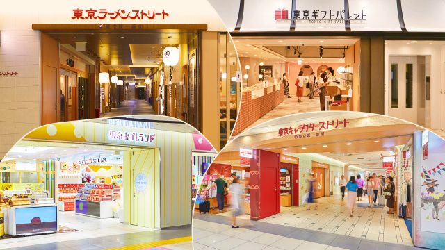 凝聚著日本魅力的商業設施，與作為日本玄關的東京車站直接相通