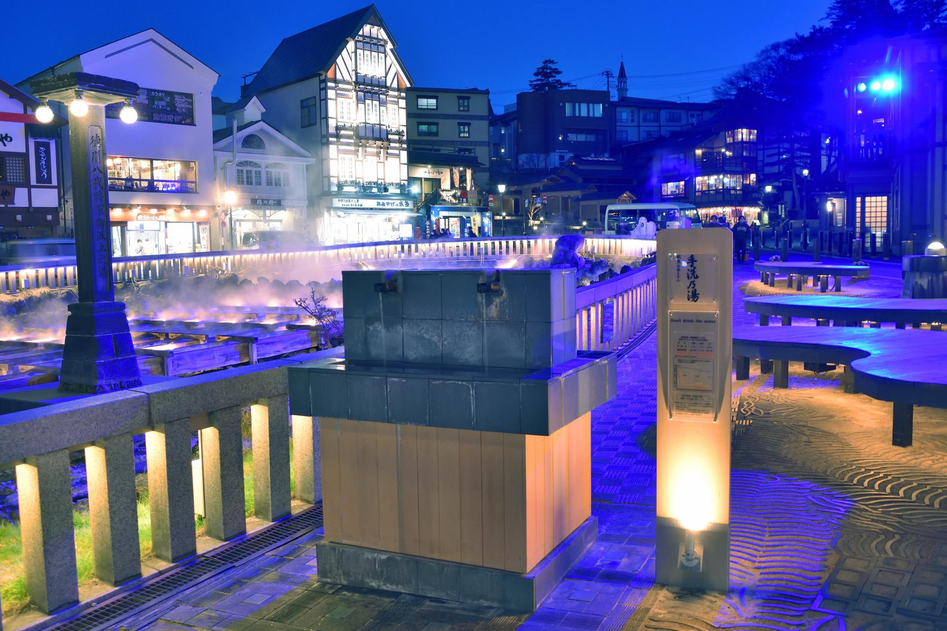 One of Japan’s three leading onsen, with the entire district gushing volumes of some 30,000 liters per minute. 