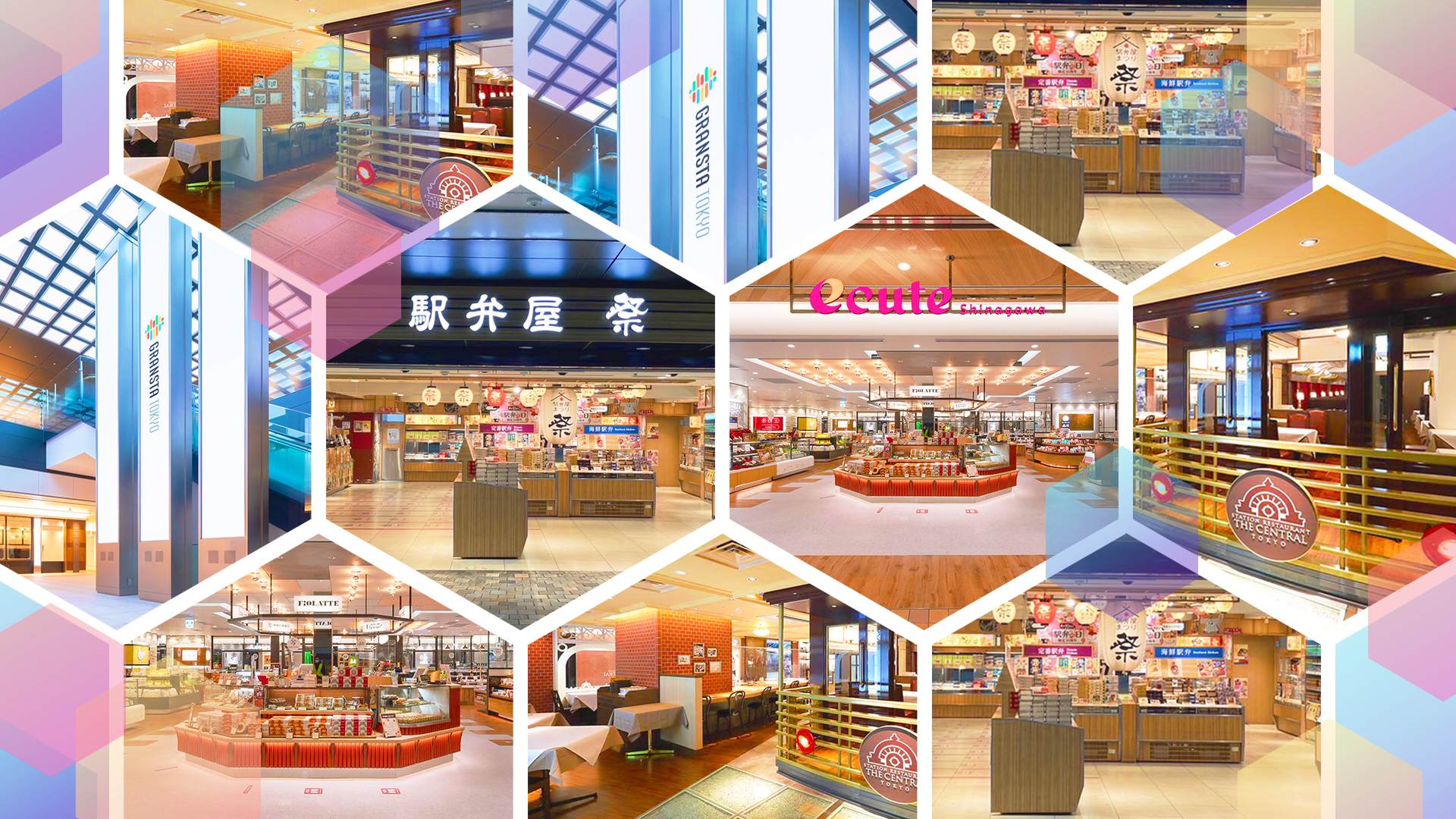 Tokyo Shopping Guide: Pokemon Center - Asking For Trouble