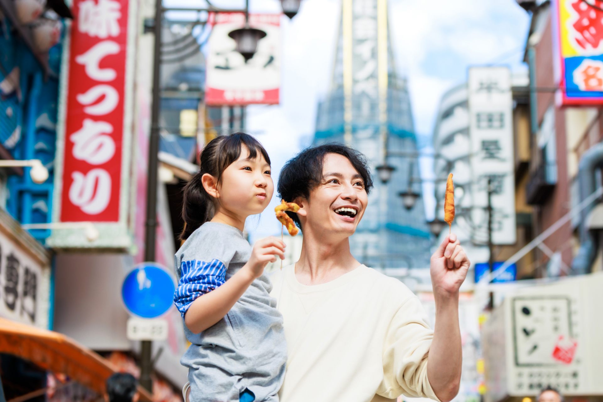 子供と一緒に思いっきり遊べる！親子旅行にお勧めの大阪観光スポット13