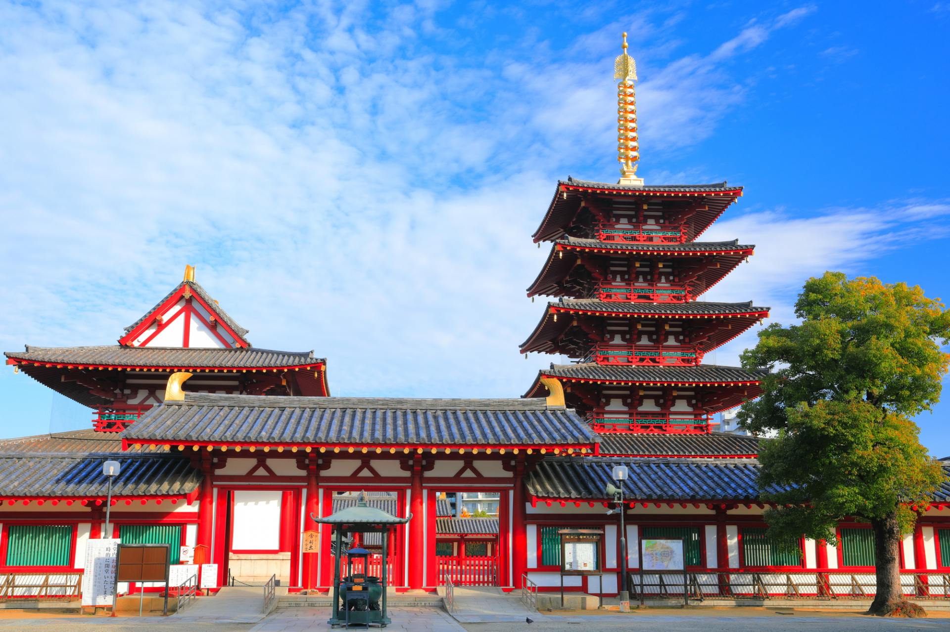四天王寺の観光ガイド】日本最古のお寺で文化と歴史を感じよう | GOOD 
