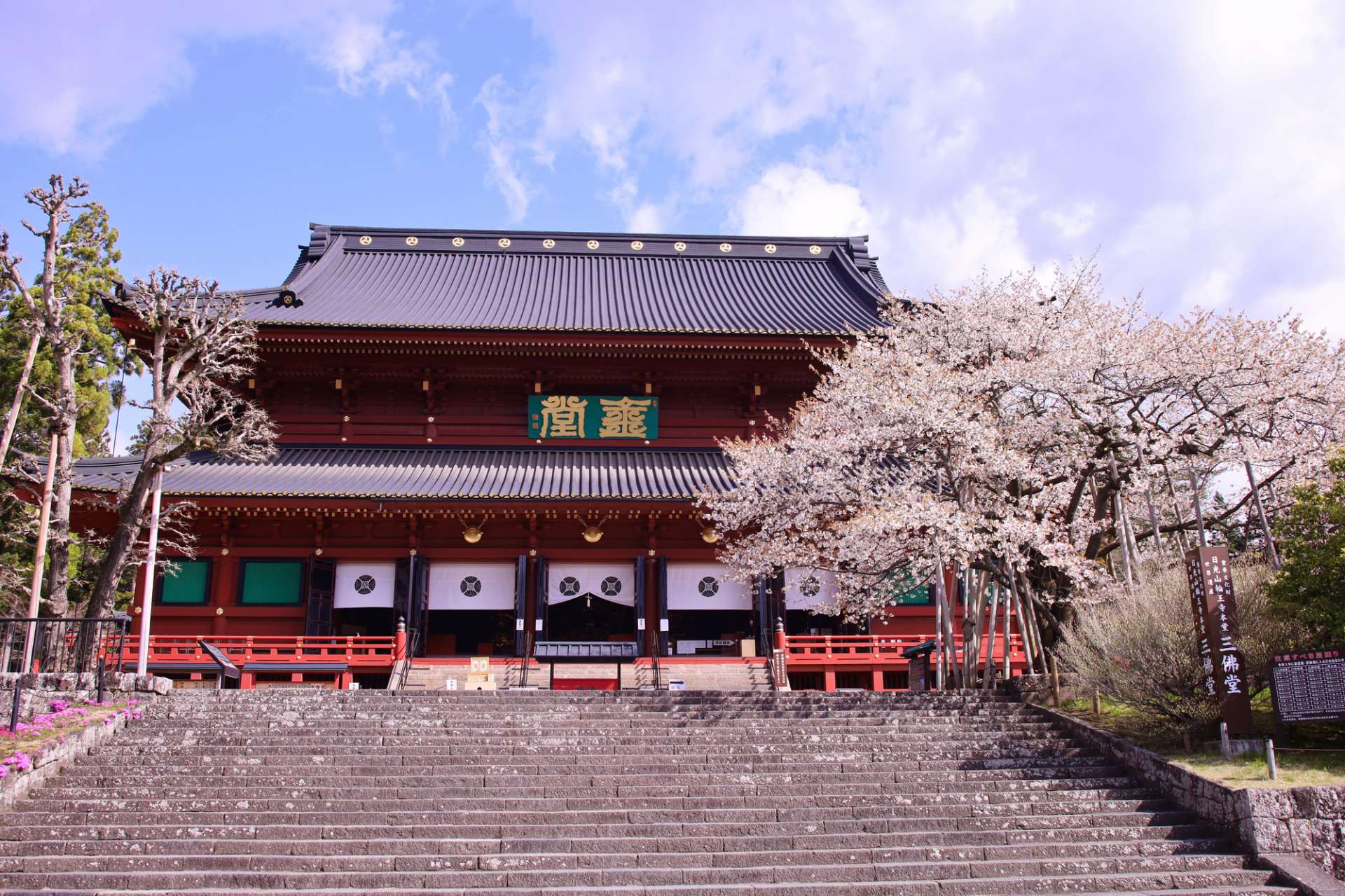 日光山轮王寺 景点指南 交通 周边景点资讯 好运日本行