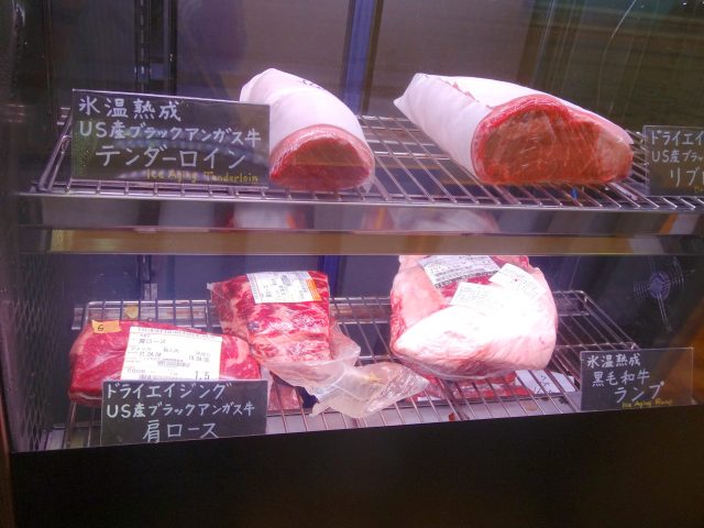 美食 烤肉 牛排 汉堡排 人气顺 好运日本行