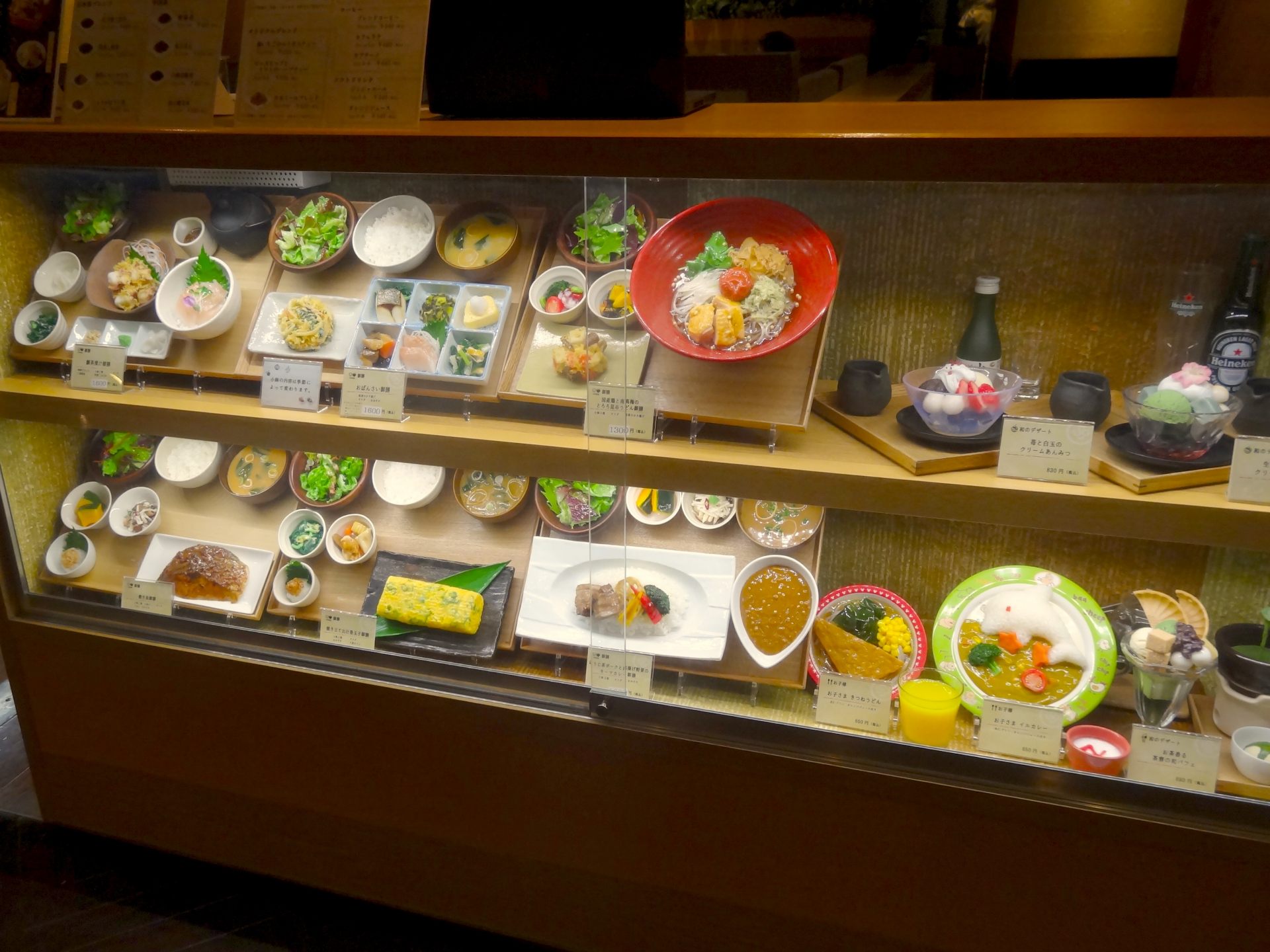 Kagurazaka Saryo Ikebukuro Tobu Location What To Eat Access Hours Price Good Luck Trip