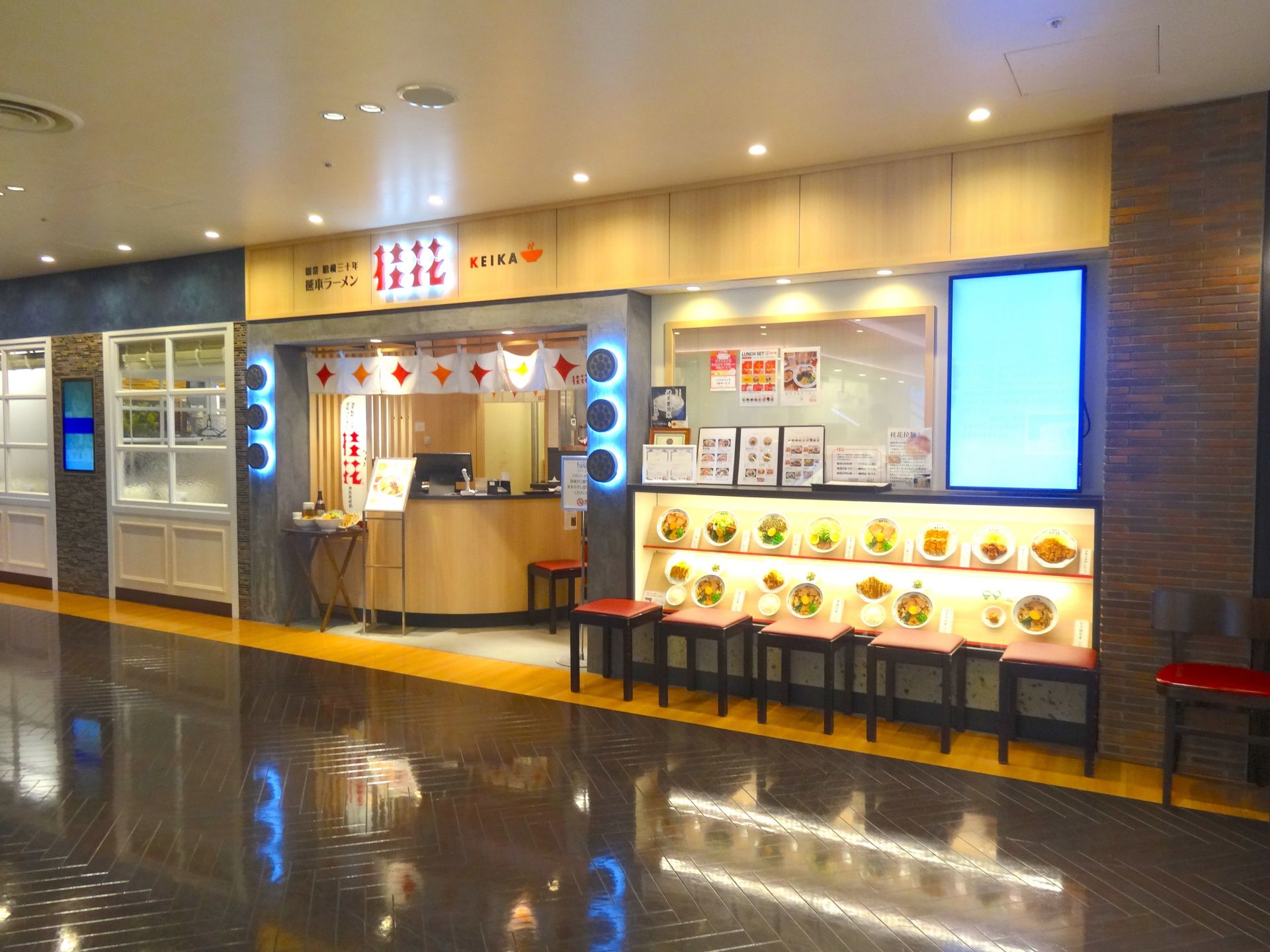 熊本ラーメン 桂花 池袋東武店 メニュー ランチディナー予算 交通 周辺情報 Good Luck Trip