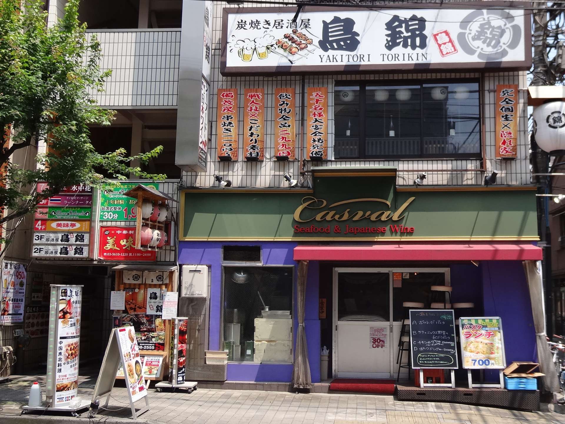 Completely Private Room Tavern Torikin Kinshicho Store What To Eat Access Hours Price Good Luck Trip