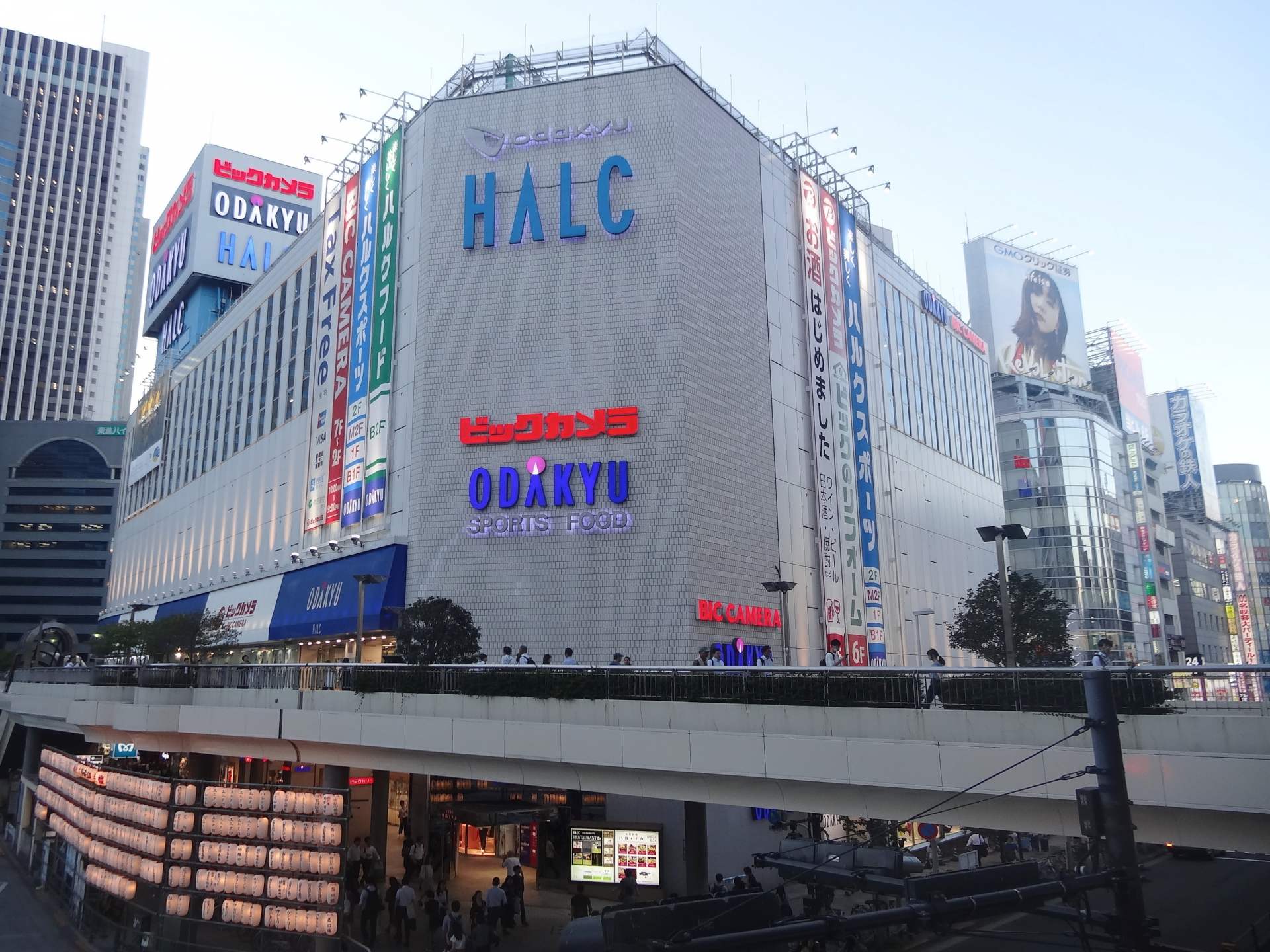 Shinjuku Station West Exit Halc Where To Shop Access Hours Price Good Luck Trip