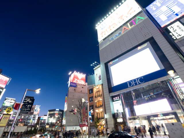 Shinjuku Alta Where To Shop Access Hours Price Good Luck Trip