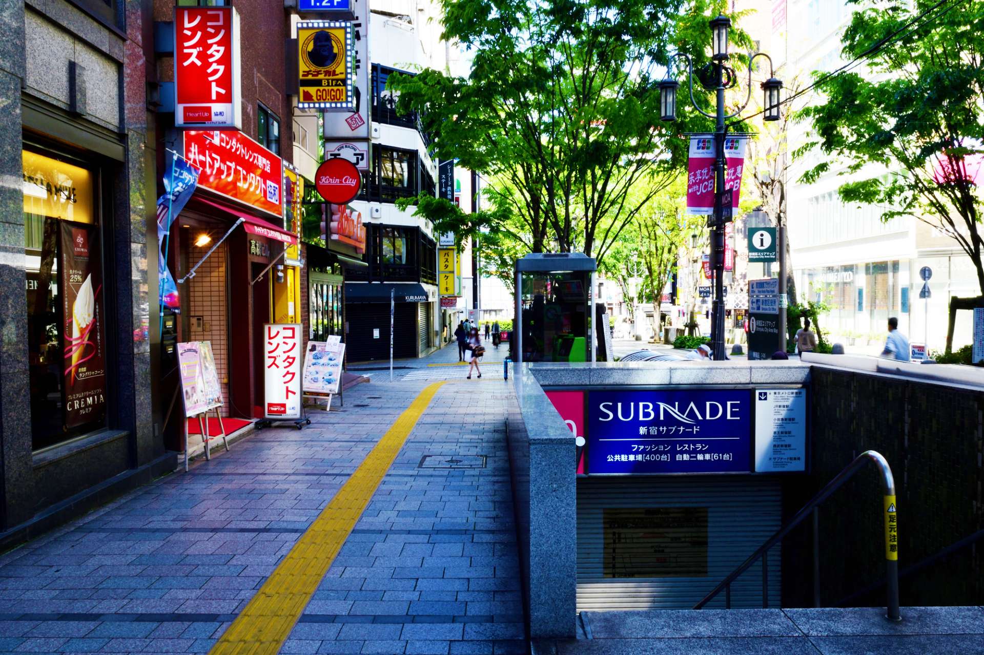 Shinjuku Subnade Where To Shop Access Hours Price Good Luck Trip
