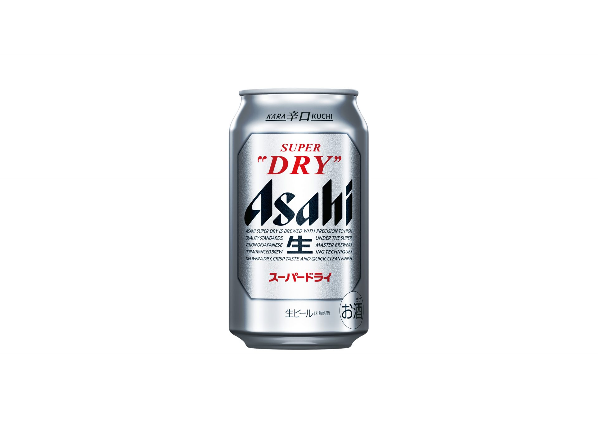 asahi-super-dry-souvenirs-and-shopping-price-good-luck-trip