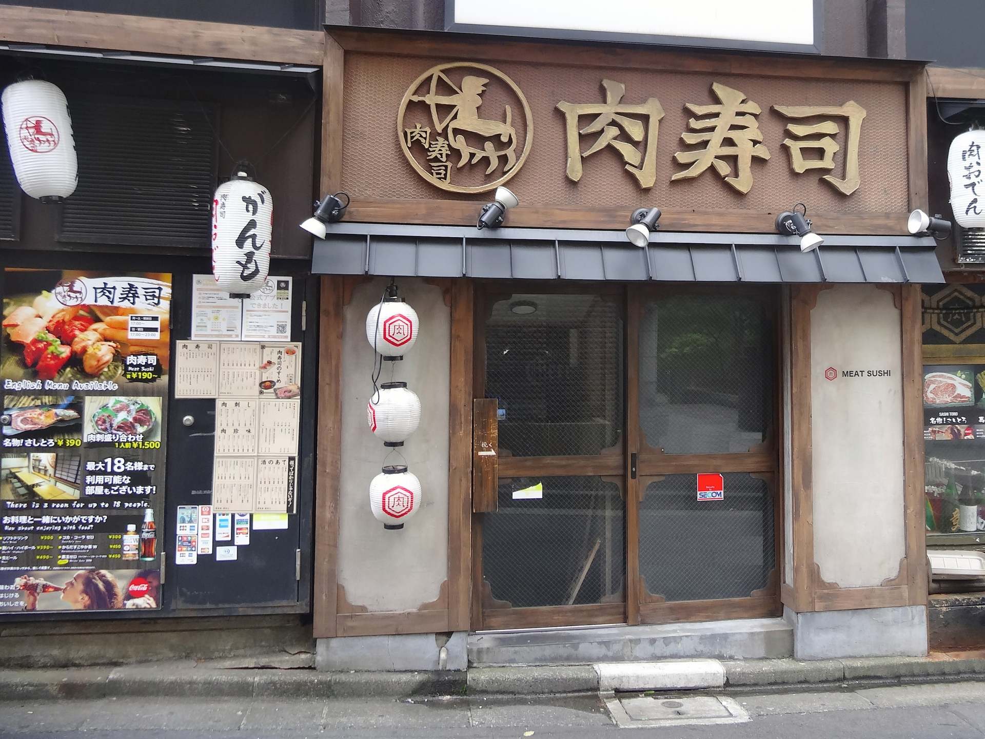 肉寿司 六本木店 美食指南 午晚餐预算 交通 周边景点资讯 好运日本行
