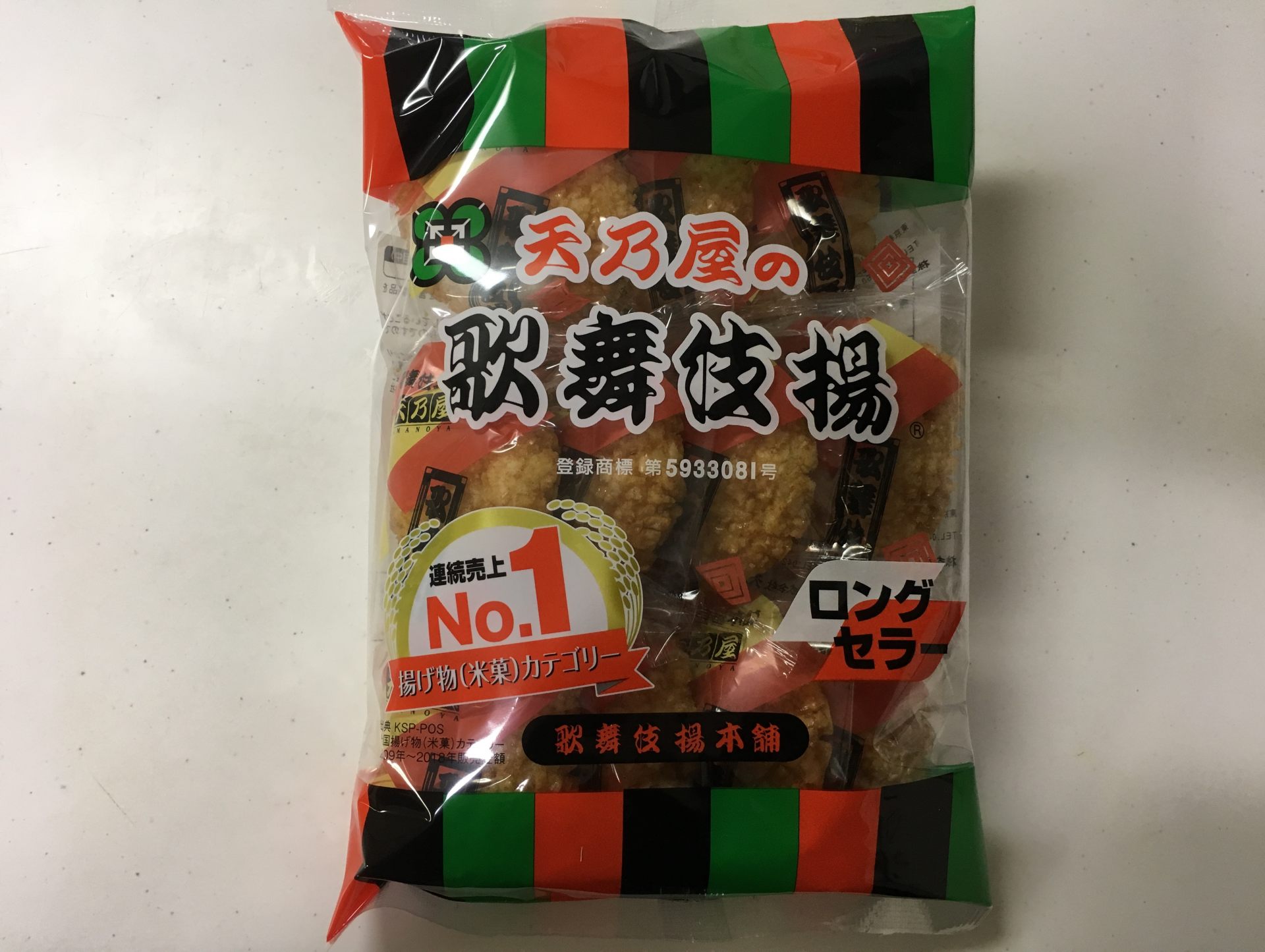 歌舞伎揚仙貝 商品指南 好運日本行