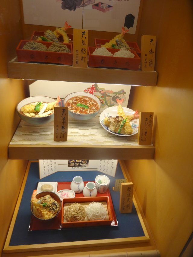 美食 六本木 日本料理 人气顺 好运日本行