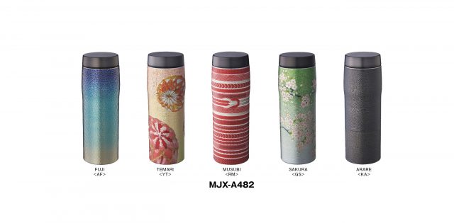 TIGER Stainless steel bottle MJX-A482 - Souvenirs and Shopping 