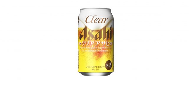 Clear Asahi Souvenirs And Shopping Price Good Luck Trip