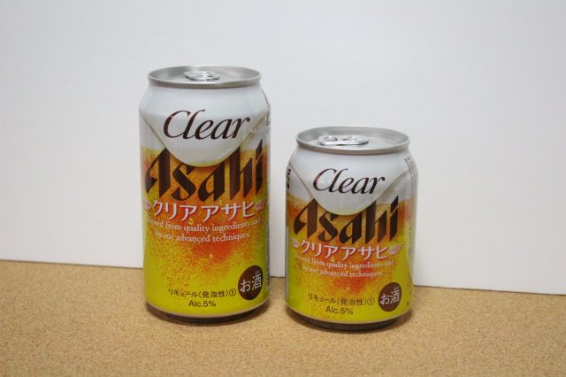 Clear Asahi Souvenirs And Shopping Price Good Luck Trip