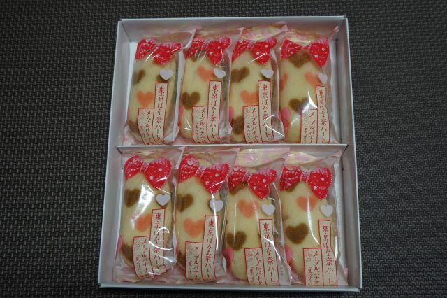 Tokyo Banana Heart Maple Flavor Souvenirs And Shopping Price Good Luck Trip