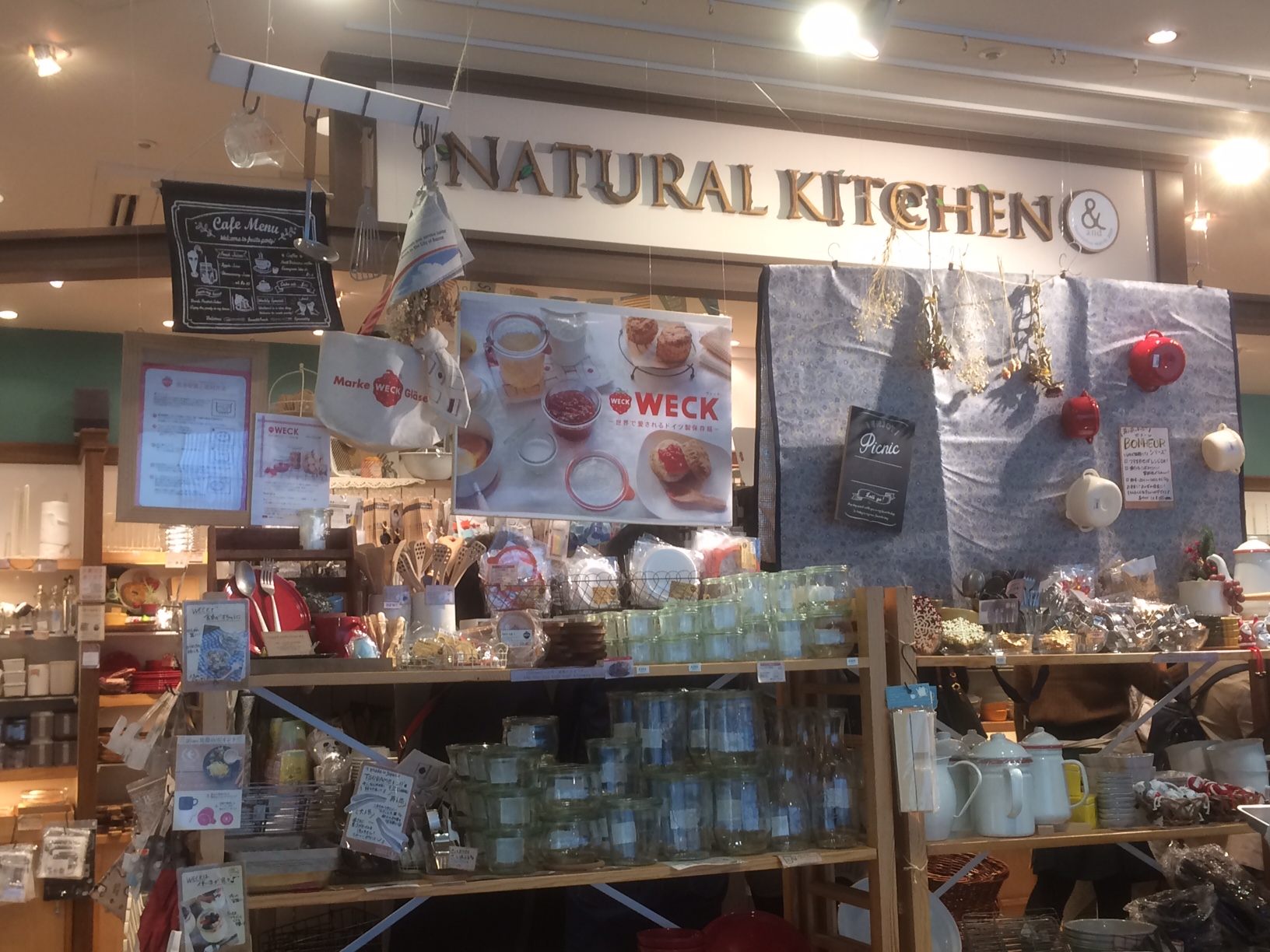 Natural Kitchen Shinjuku Mylord Store Where To Shop Access Hours Price Good Luck Trip