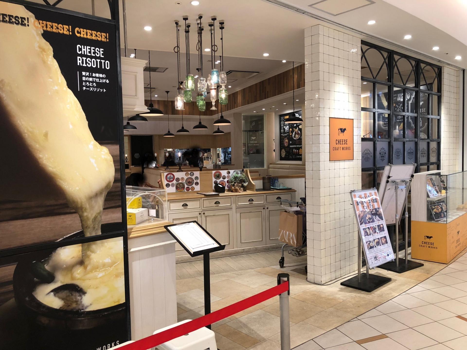 Cheese Craft Works ダイバーシティ東京プラザ店 メニュー ランチディナー予算 交通 周辺情報 Good Luck Trip