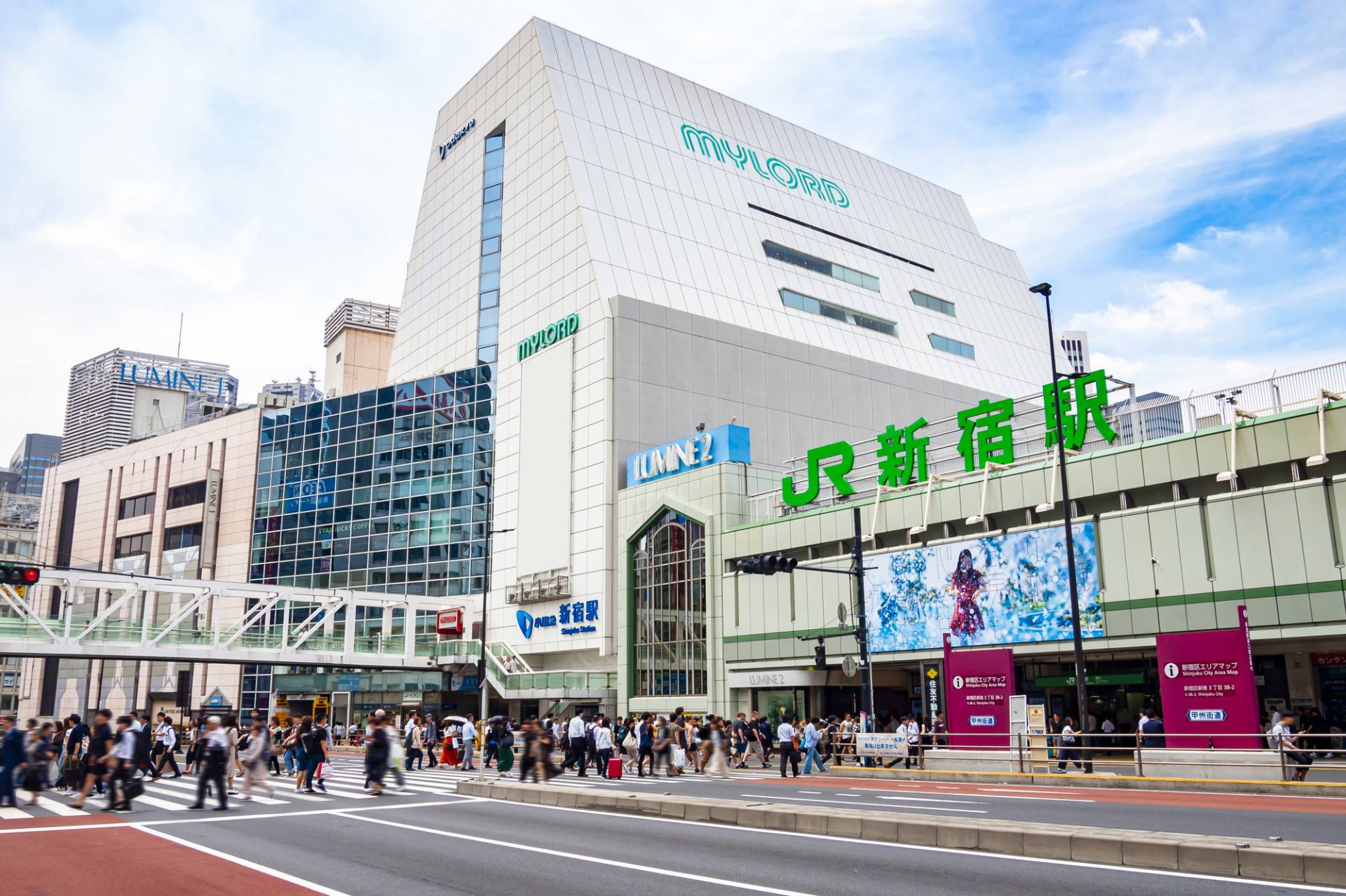 Shinjuku Mylord Where To Shop Access Hours Price Good Luck Trip