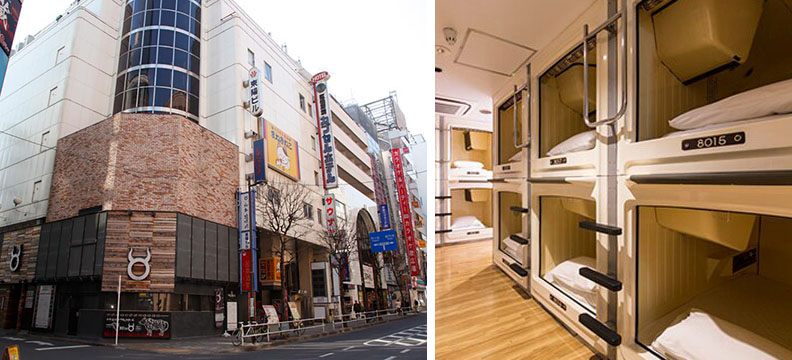 Shinjuku Kuyakusho Mae Capsule Hotel Where To Stay Access Hours Price Good Luck Trip