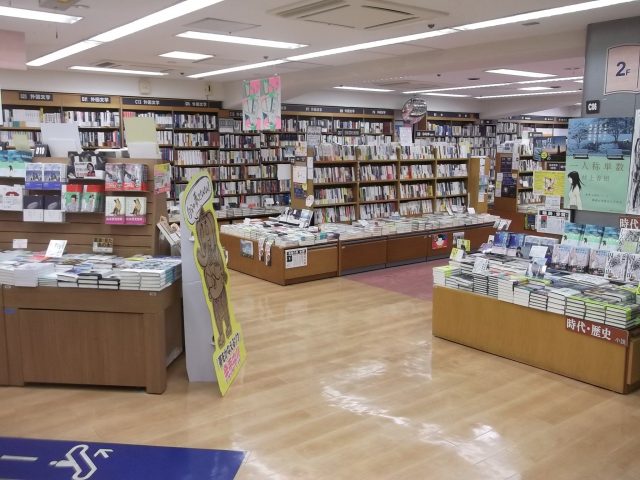 纪伊国屋书店 新宿本店 购物指南 交通 周边景点资讯 好运日本行