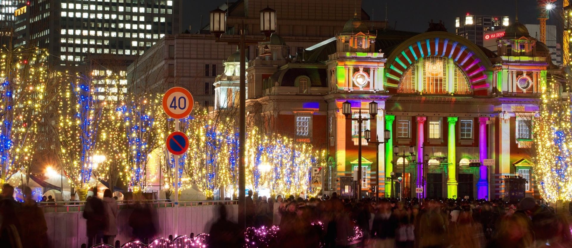 Osaka Festival Of Lights Osaka Hikari No Renaissance Must See Access Hours Price Good Luck Trip