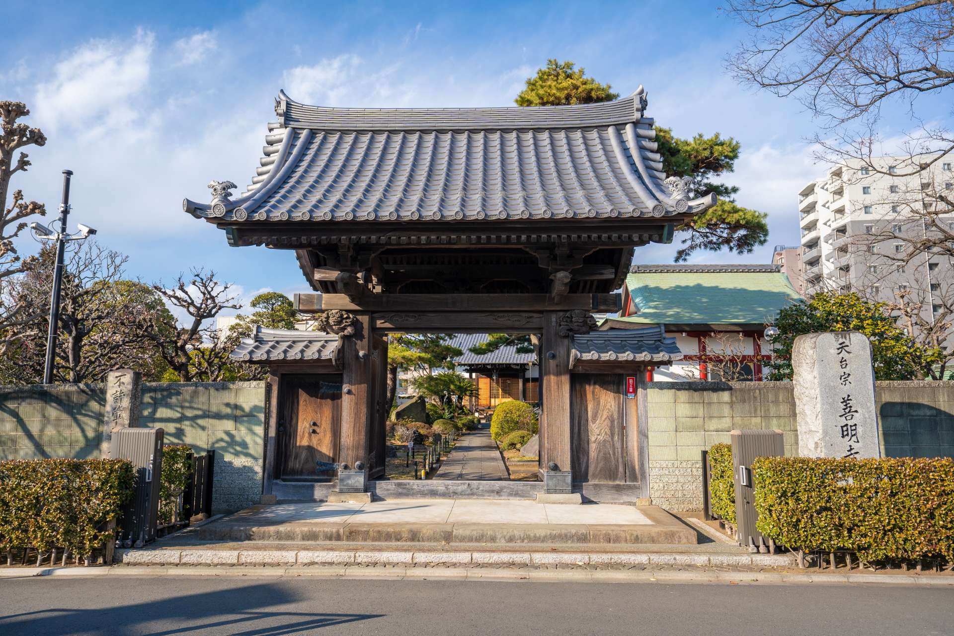 The Iori Shrine