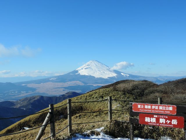 從觀景廣場還可以看到富士山