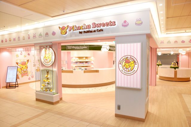 Pikachu Sweets Pokémon Café & Pokémon Center Mega Tokyo in Ikebukuro, 2022