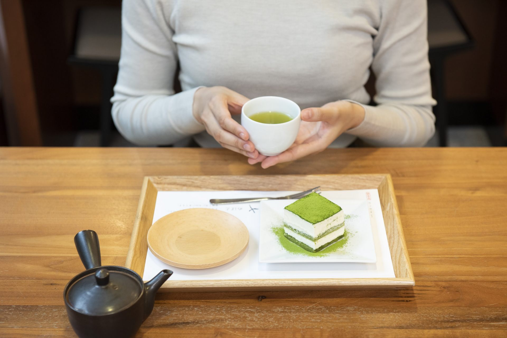 Best Japanese Tea Shop Near Me