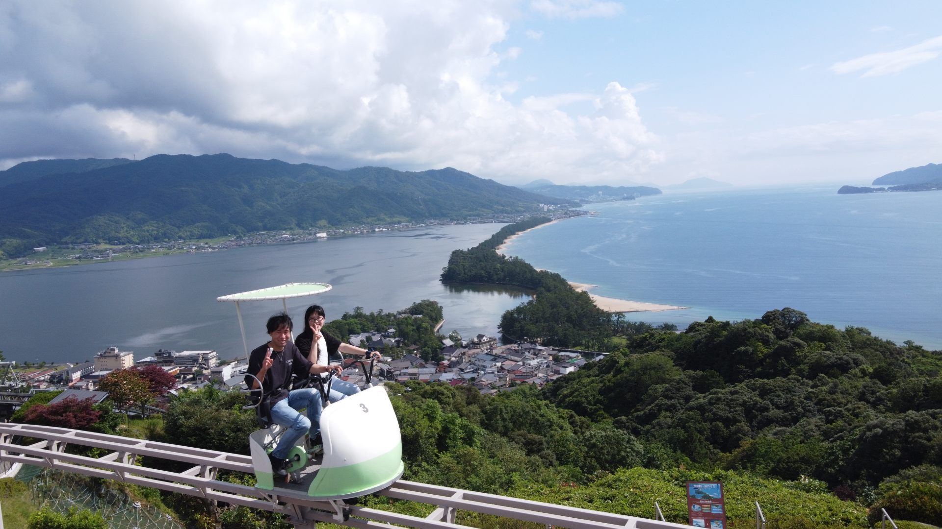 Amanohashidate View Land - Must-See, Access, Hours & Price | GOOD LUCK TRIP