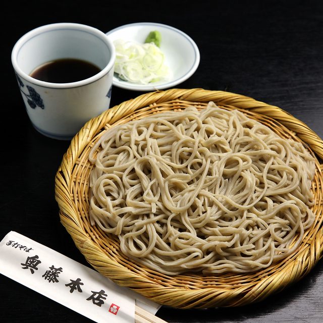 Hoto Noodles ・ A Local Specialty From Mount Fuji, by JAPANKURU