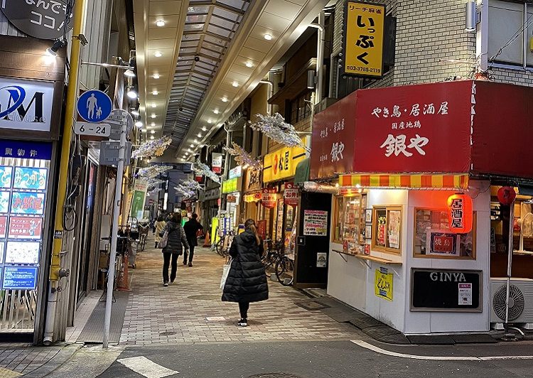 西小山商店街 見どころ 交通 周辺情報 Good Luck Trip