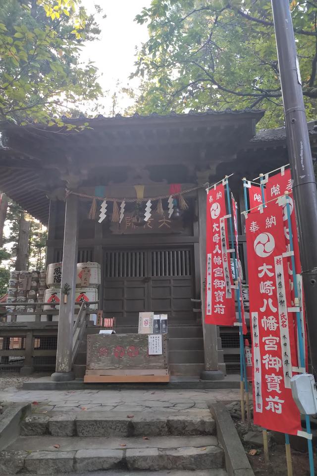 Osaki Hachiman Shrine, Sendai