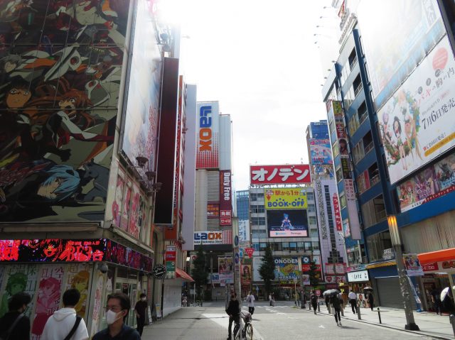 A guide to Akihabara  Japans pop culture paradise  GO TOKYO